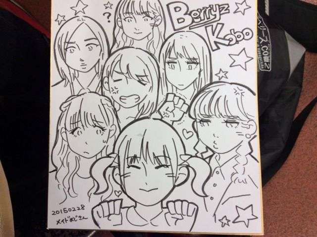 Berryz工房「永久に不滅です」デビューから11年、涙でピリオド