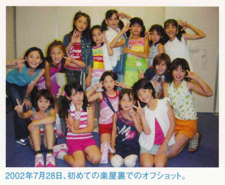 Berryz工房「永久に不滅です」デビューから11年、涙でピリオド