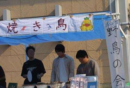 シュールな画像ください。