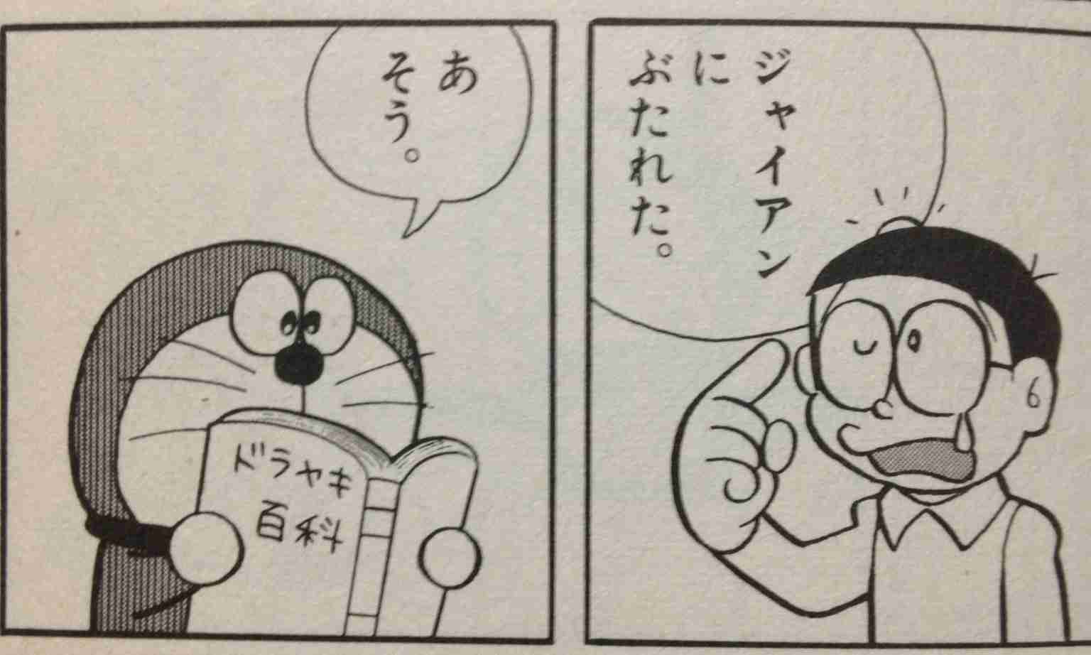 シュールな画像ください。