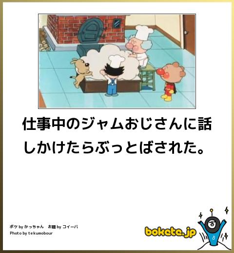 シュールな画像ください。