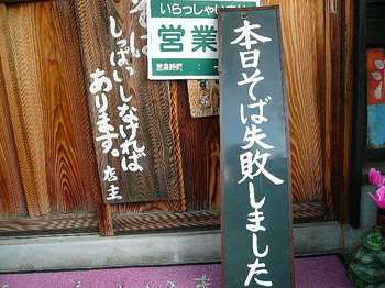 シュールな画像ください。