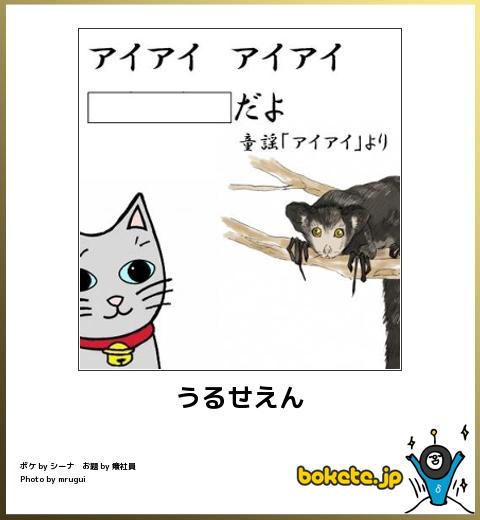 シュールな画像ください。
