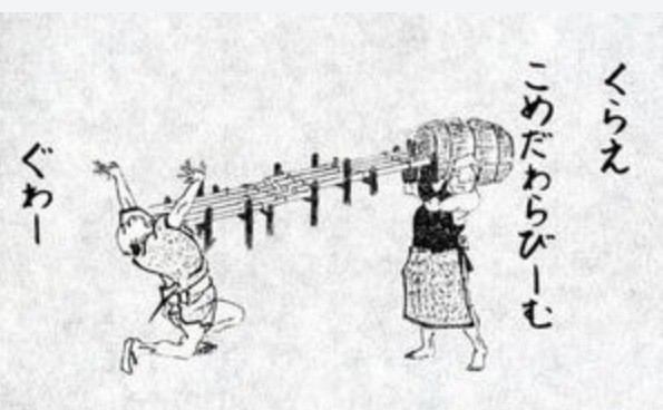 シュールな画像ください。