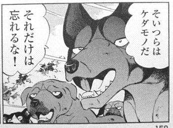 シュールな画像ください。