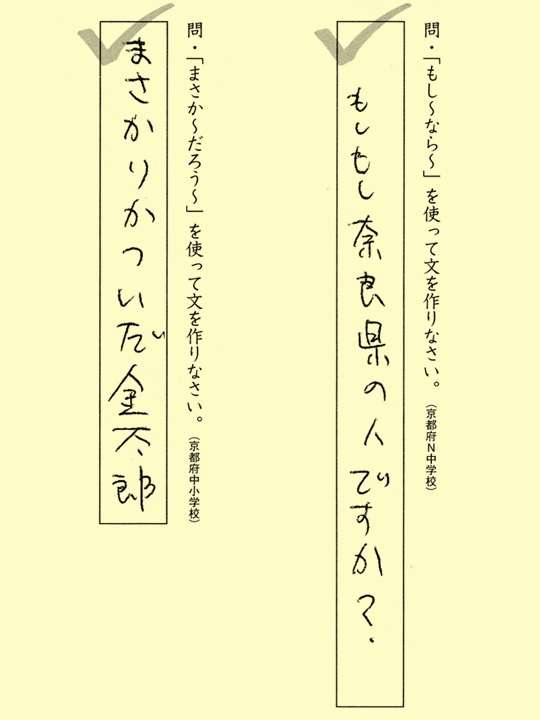 シュールな画像ください。