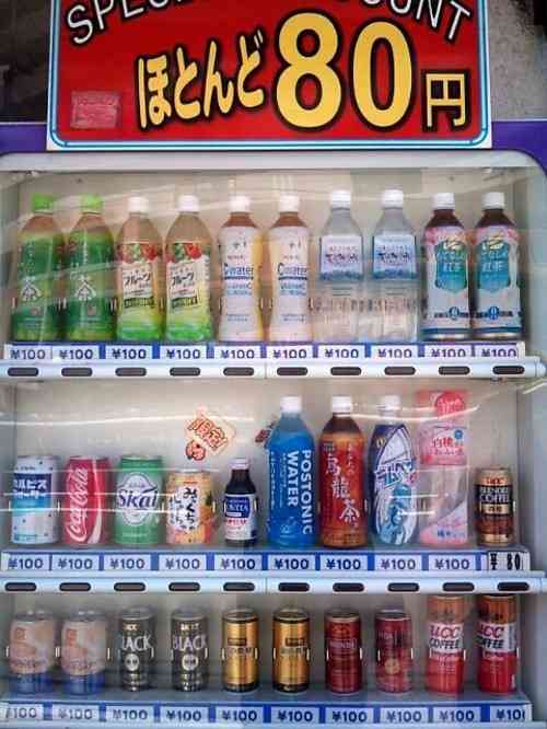 シュールな画像ください。