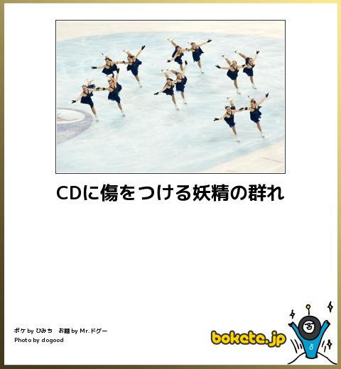 シュールな画像ください。