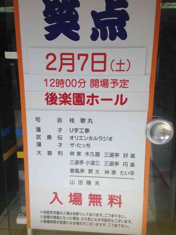 シュールな画像ください。