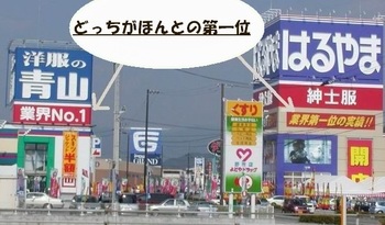 シュールな画像ください。