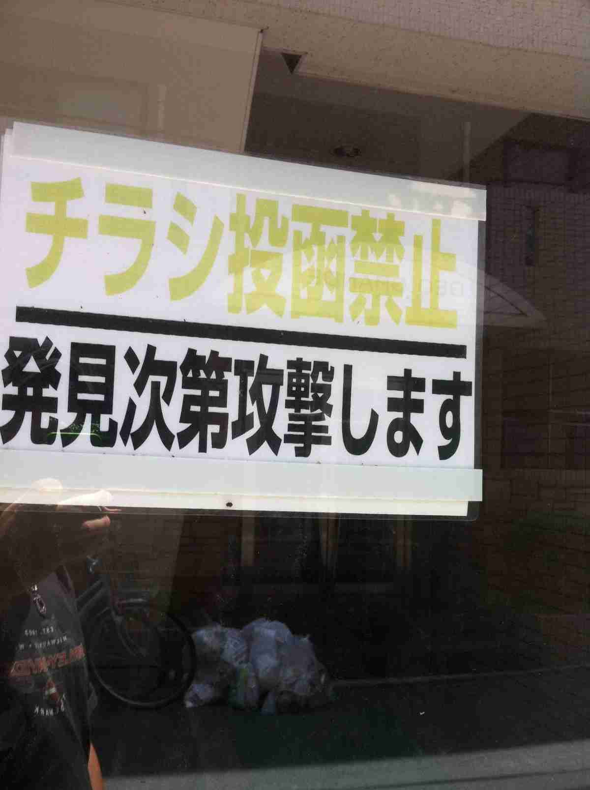 シュールな画像ください。