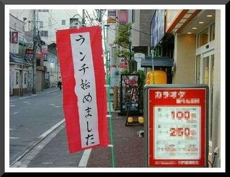 シュールな画像ください。