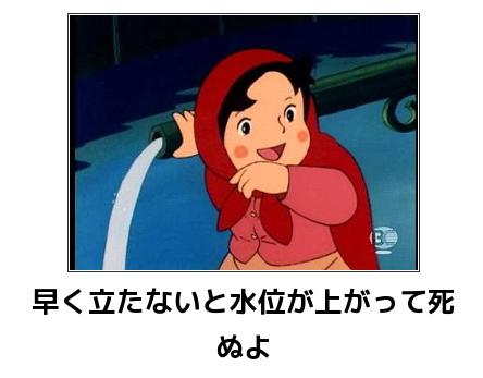 シュールな画像ください。