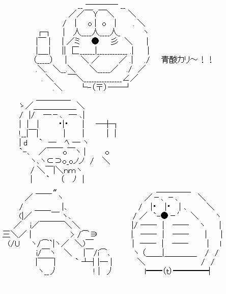シュールな画像ください。