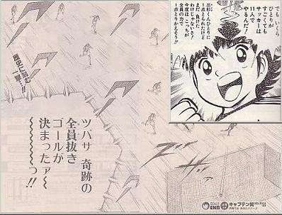 シュールな画像ください。