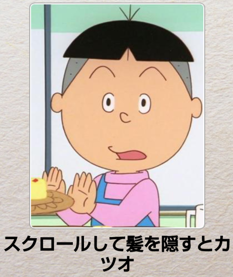 シュールな画像ください。