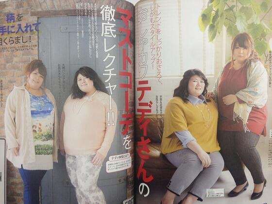 シュールな画像ください。