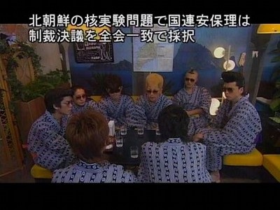 シュールな画像ください。