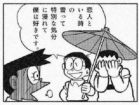 シュールな画像ください。