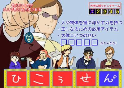 シュールな画像ください。