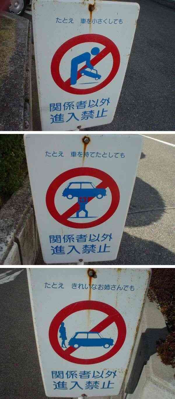シュールな画像ください。