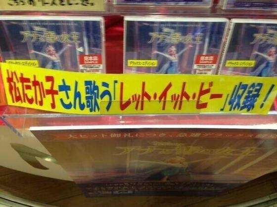 シュールな画像ください。