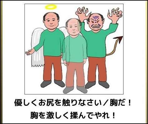シュールな画像ください。