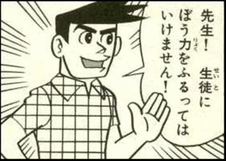 シュールな画像ください。