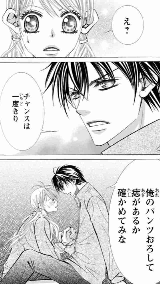 シュールな画像ください。