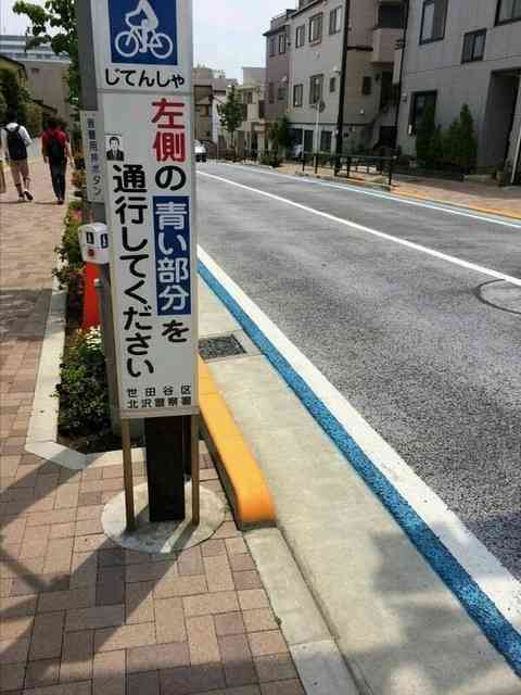 シュールな画像ください。