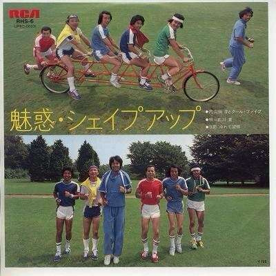 シュールな画像ください。