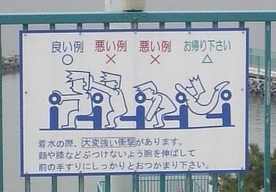 シュールな画像ください。