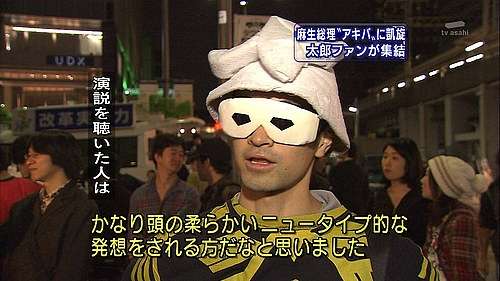 シュールな画像ください。