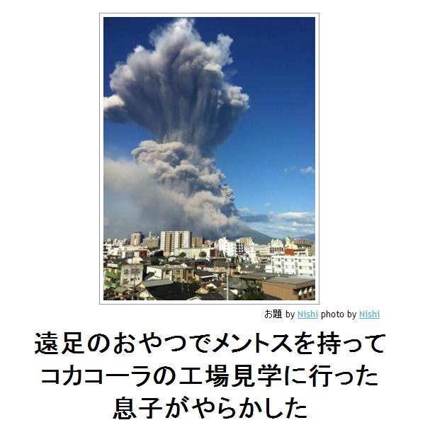 シュールな画像ください。