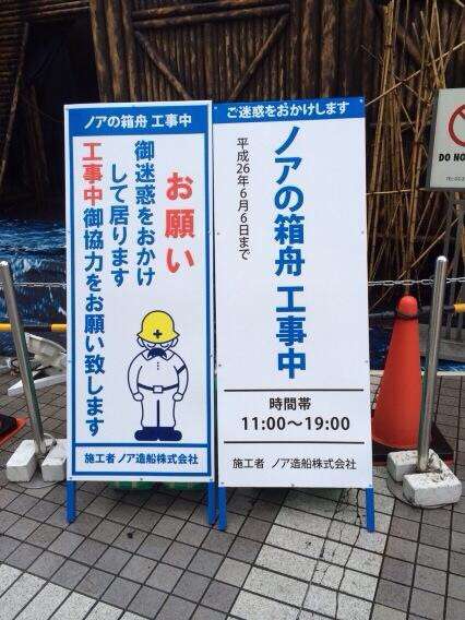 シュールな画像ください。