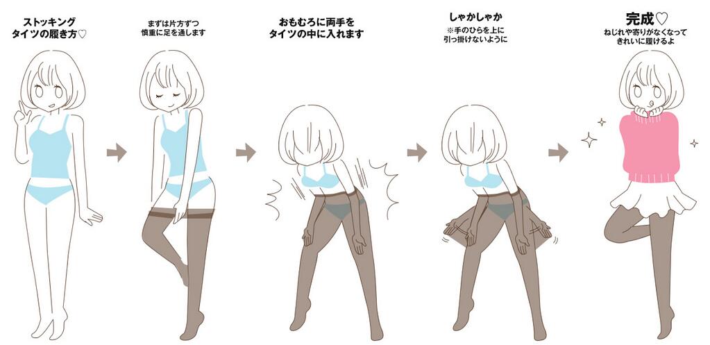 シュールな画像ください。