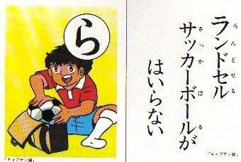 シュールな画像ください。