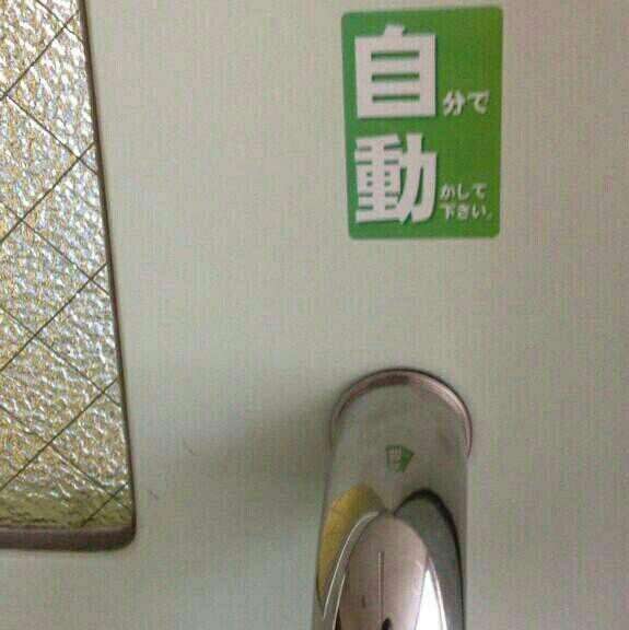 シュールな画像ください。