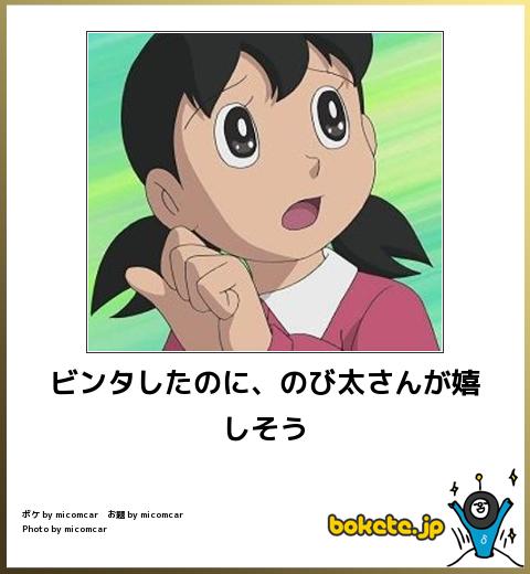 シュールな画像ください。