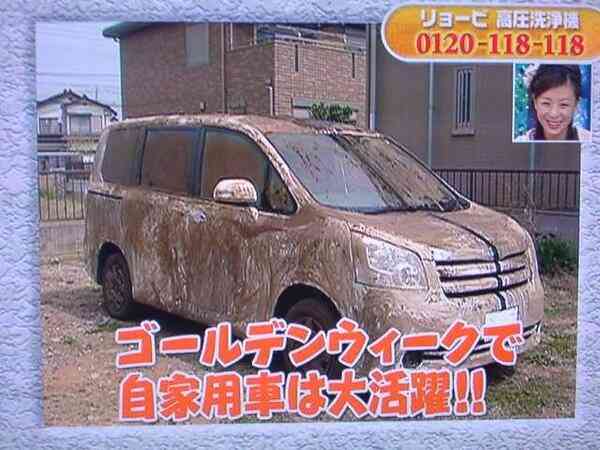シュールな画像ください。