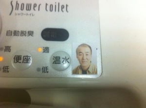 シュールな画像ください。