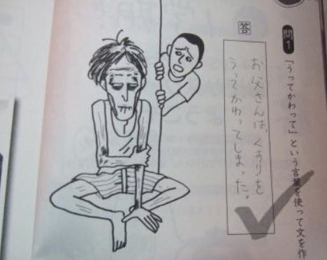 シュールな画像ください。