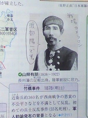 シュールな画像ください。