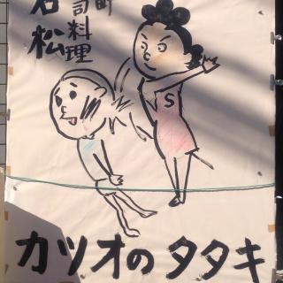 シュールな画像ください。