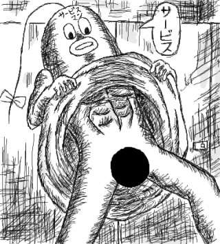 シュールな画像ください。