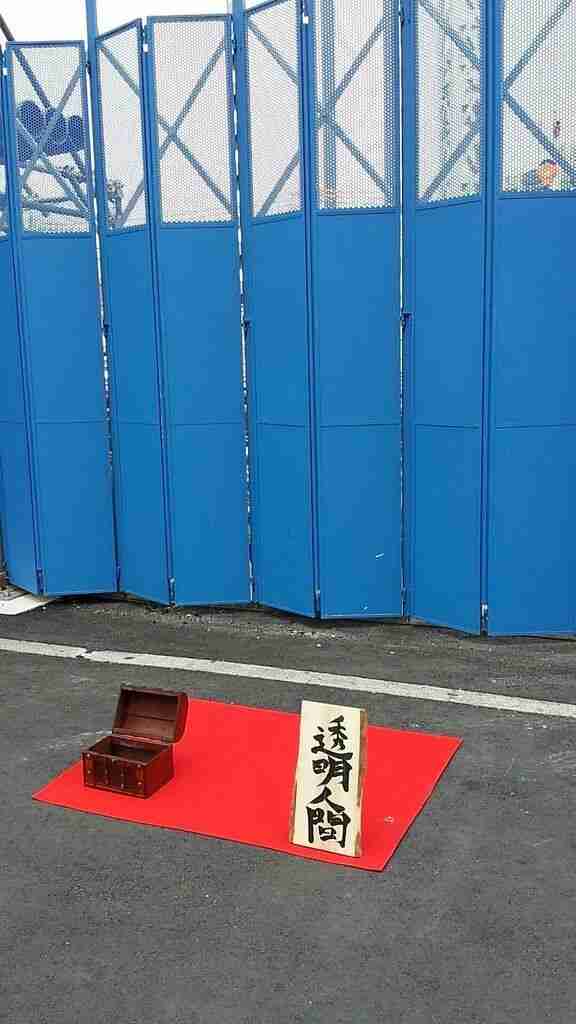 シュールな画像ください。