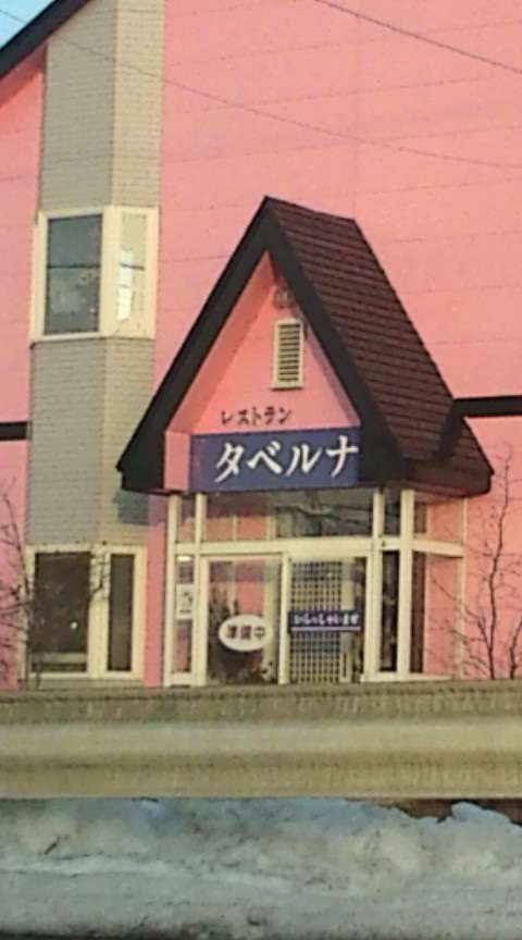 シュールな画像ください。