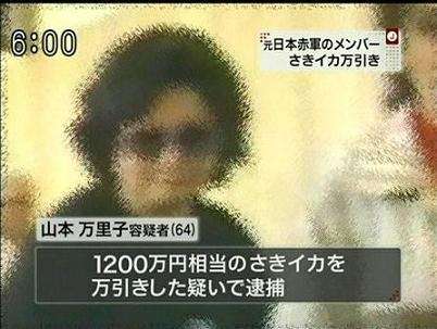 シュールな画像ください。