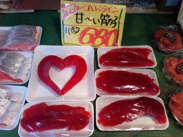 シュールな画像ください。
