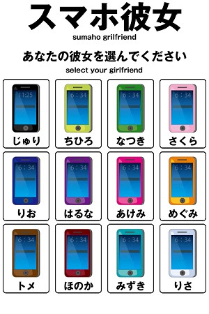 シュールな画像ください。